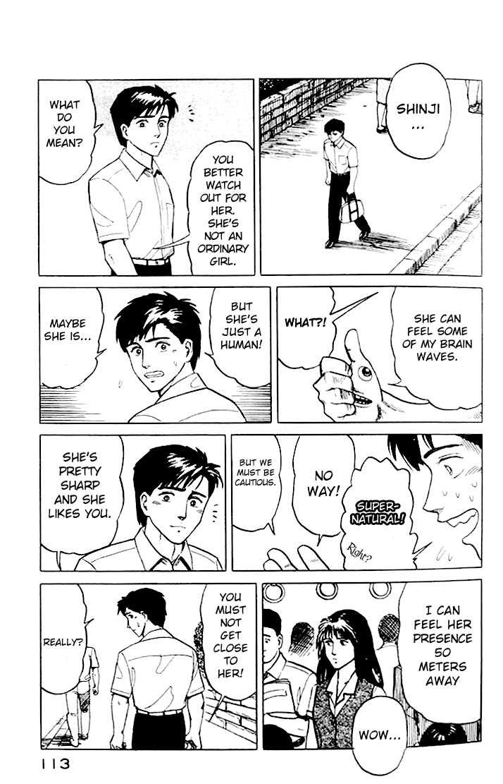 Kiseijuu Vol.02 Chapter 011 page 23