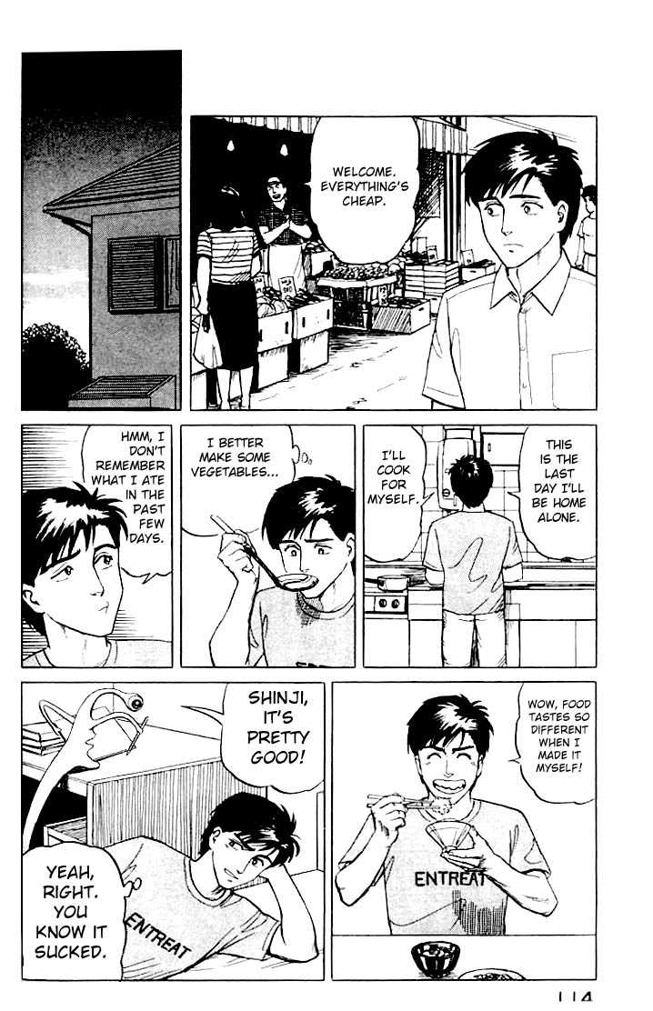 Kiseijuu Vol.02 Chapter 011 page 24
