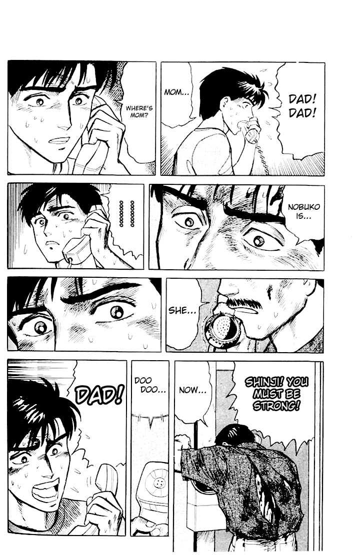 Kiseijuu Vol.02 Chapter 011 page 26