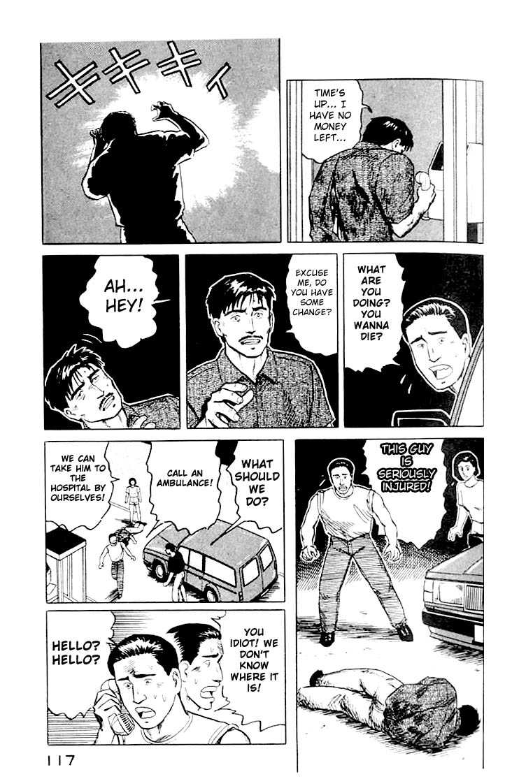Kiseijuu Vol.02 Chapter 011 page 27