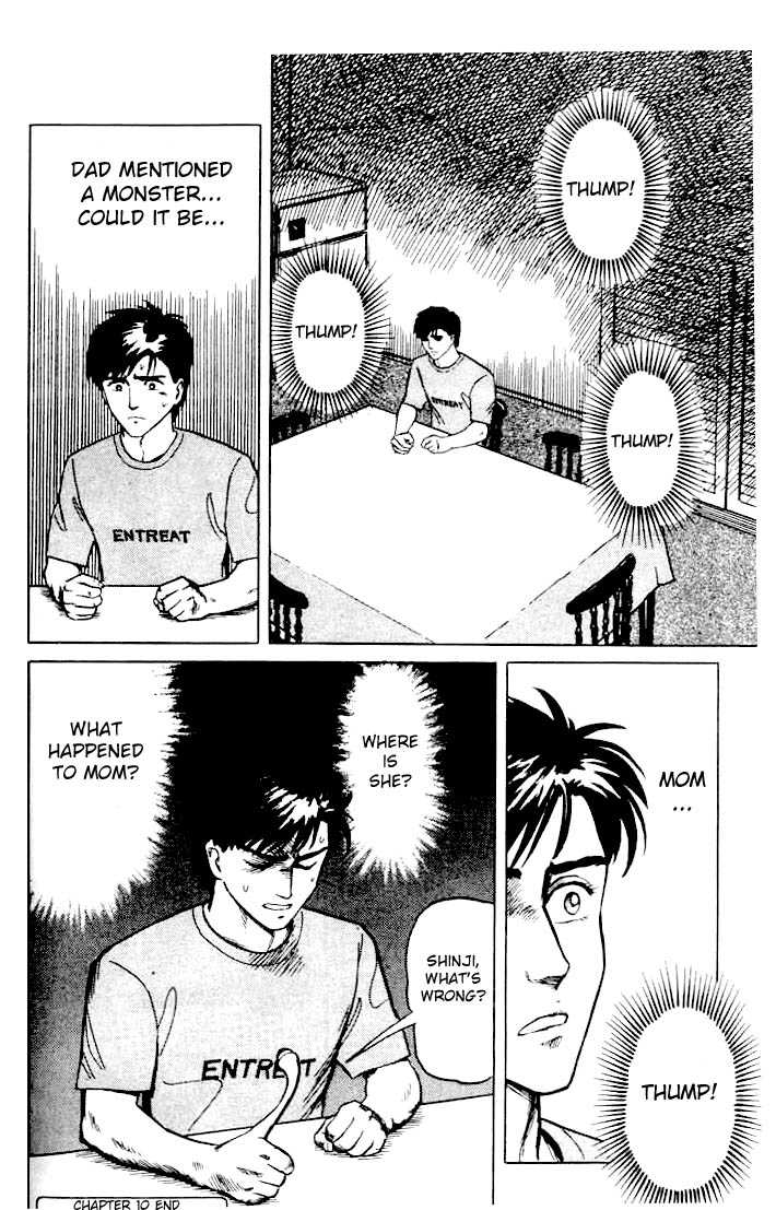 Kiseijuu Vol.02 Chapter 011 page 28