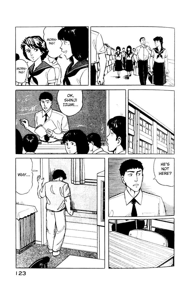 Kiseijuu Vol.02 Chapter 012 page 5