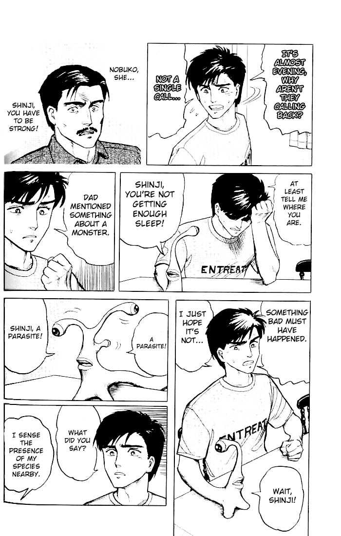 Kiseijuu Vol.02 Chapter 012 page 6