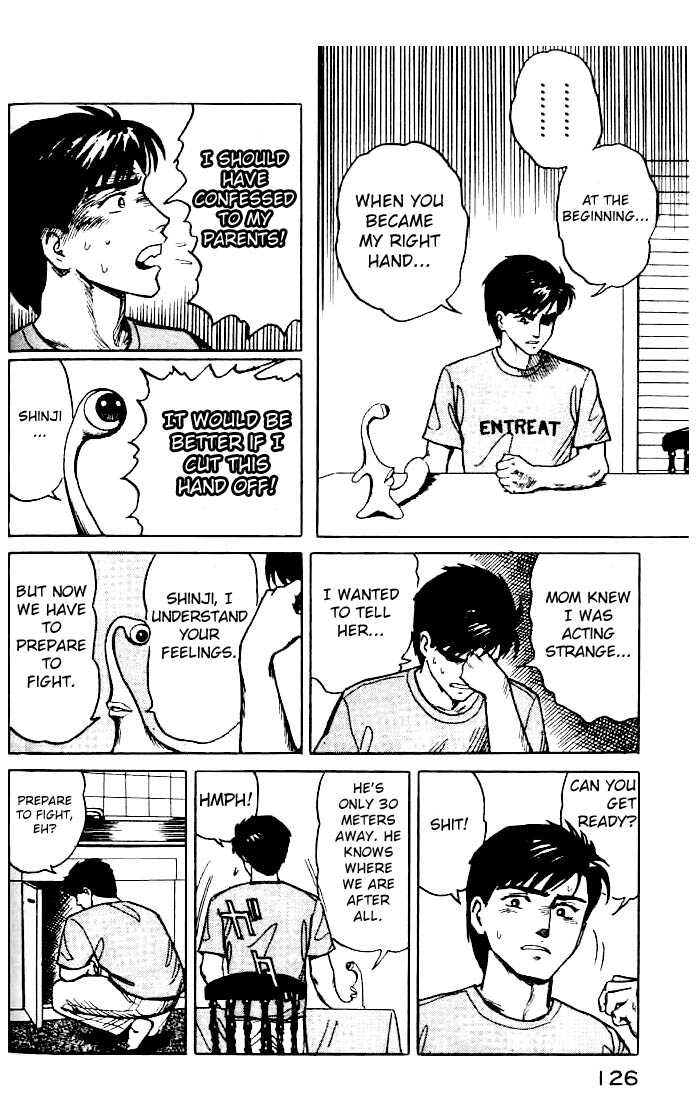Kiseijuu Vol.02 Chapter 012 page 8