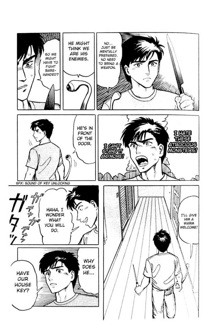 Kiseijuu Vol.02 Chapter 012 page 9