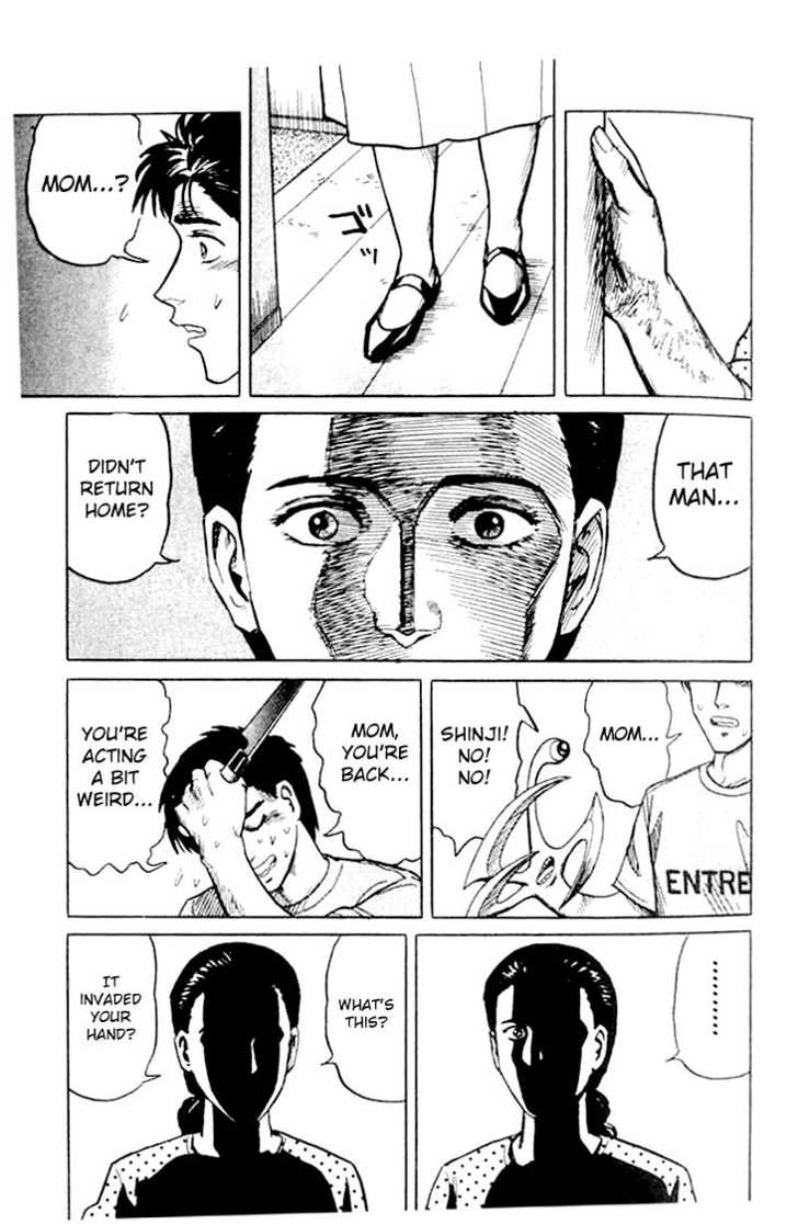 Kiseijuu Vol.02 Chapter 012 page 12