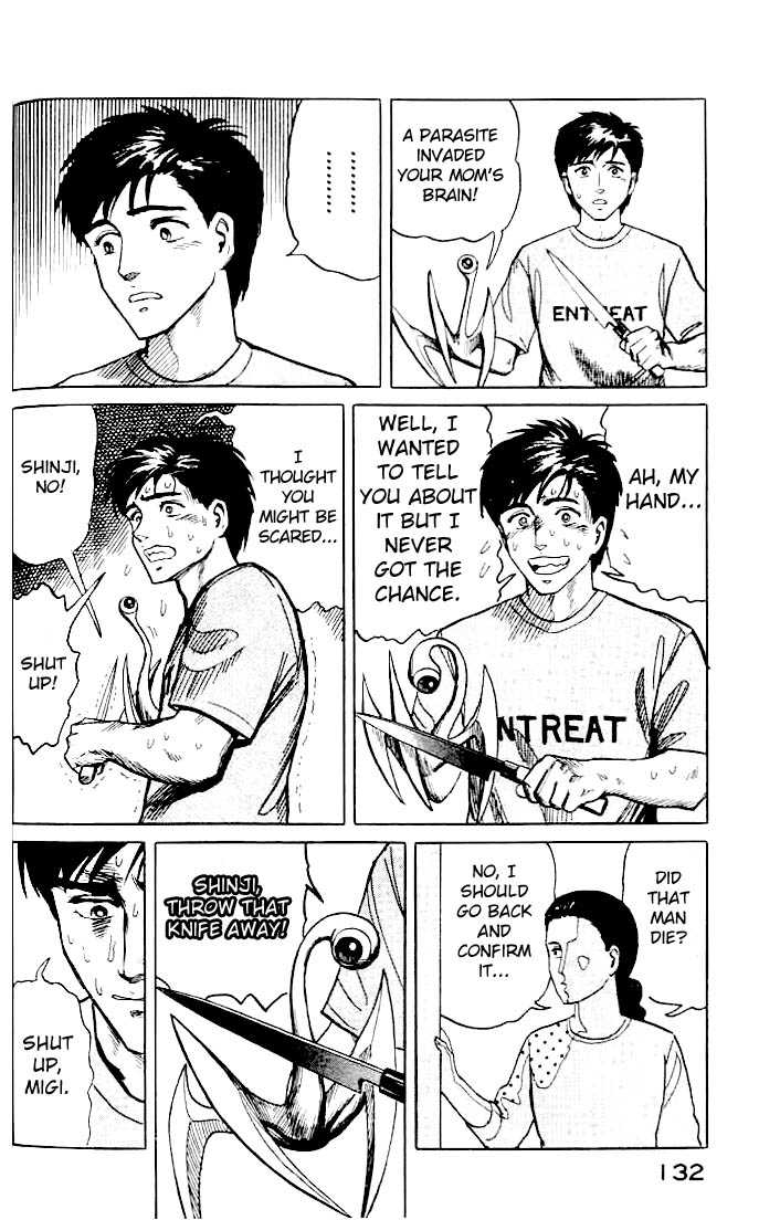Kiseijuu Vol.02 Chapter 012 page 13