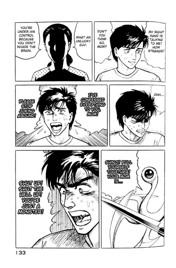 Kiseijuu Vol.02 Chapter 012 page 14