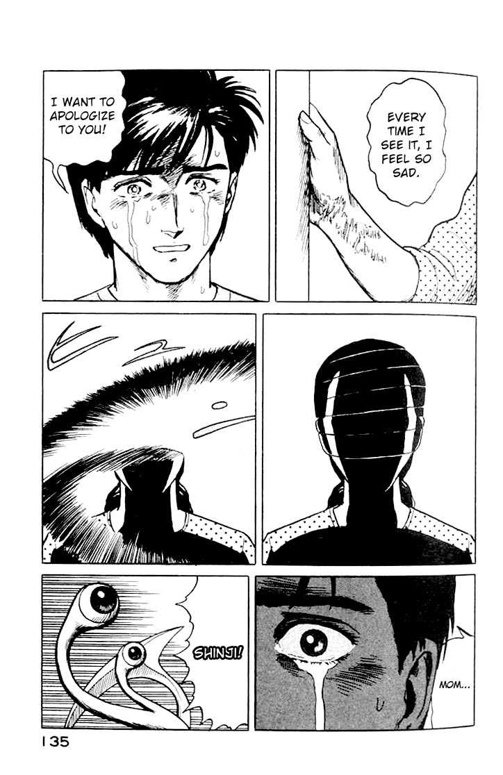 Kiseijuu Vol.02 Chapter 012 page 16