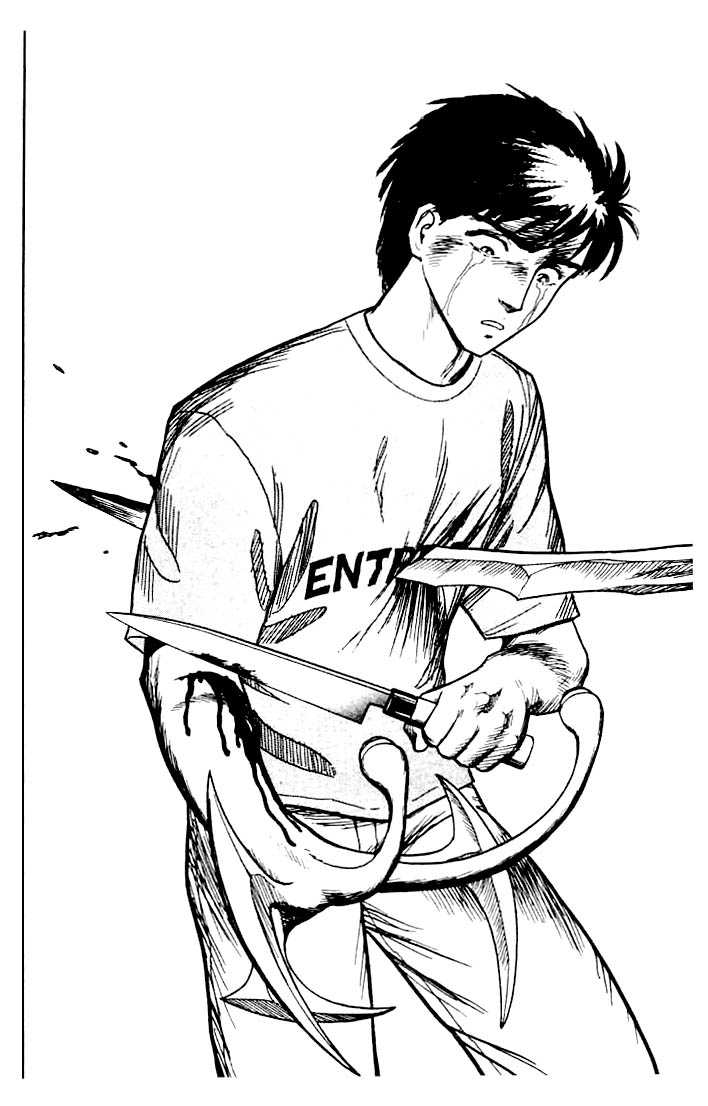 Kiseijuu Vol.02 Chapter 012 page 17