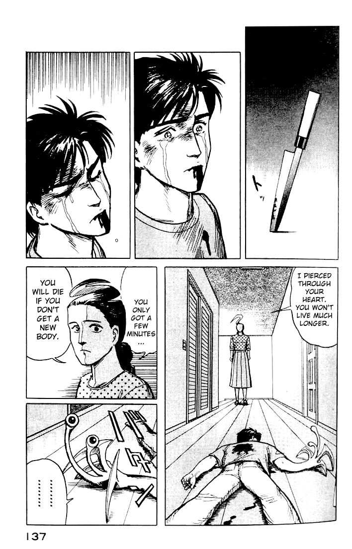 Kiseijuu Vol.02 Chapter 012 page 18