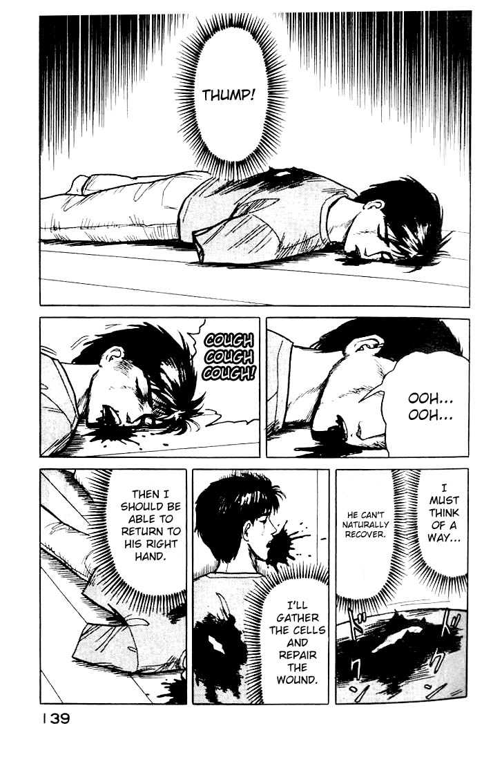 Kiseijuu Vol.02 Chapter 012 page 20