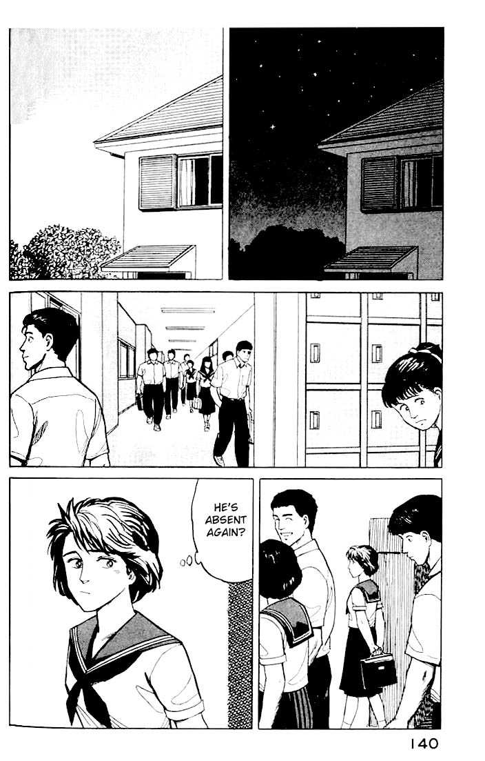 Kiseijuu Vol.02 Chapter 012 page 21