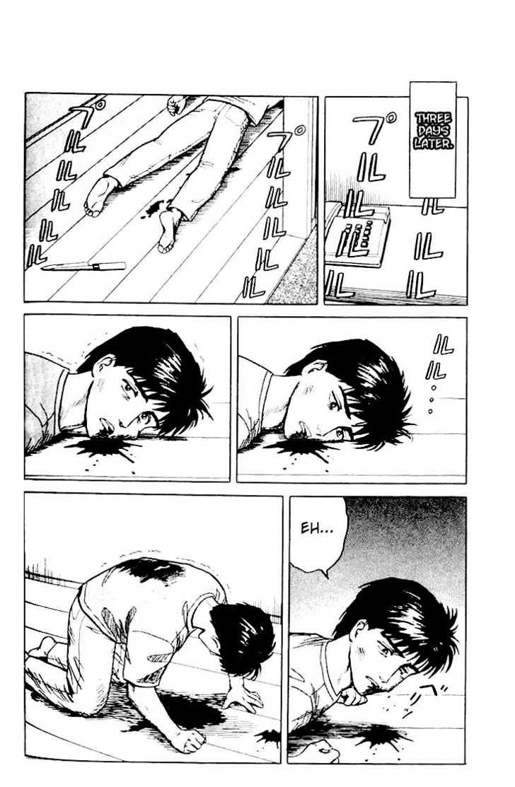 Kiseijuu Vol.02 Chapter 012 page 23