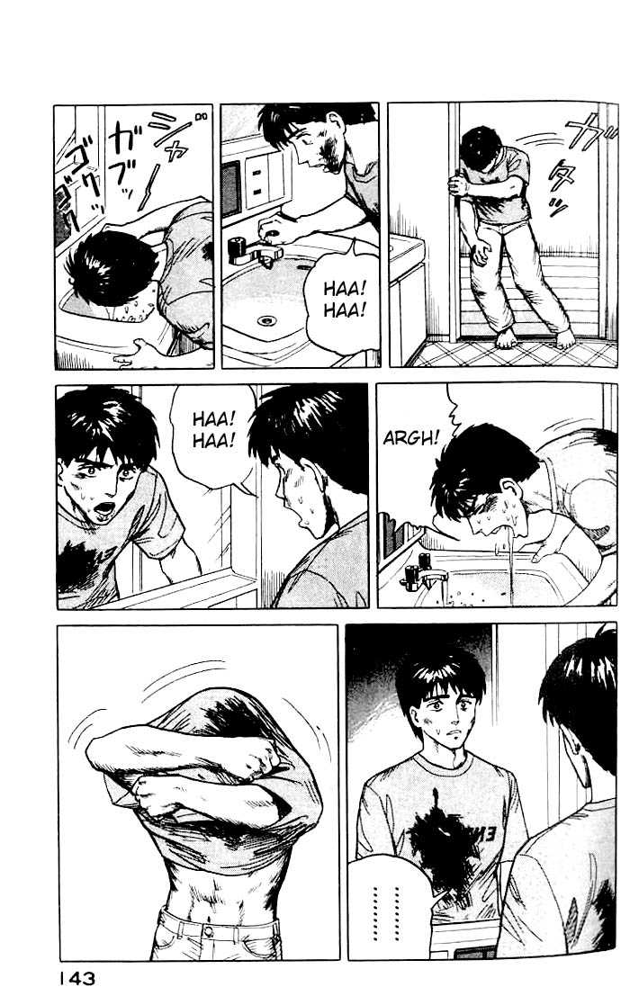 Kiseijuu Vol.02 Chapter 012 page 24