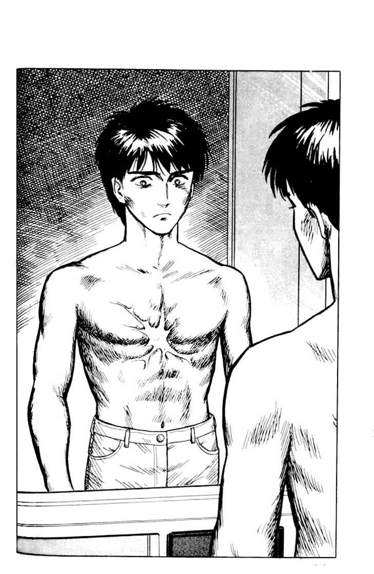 Kiseijuu Vol.02 Chapter 012 page 25