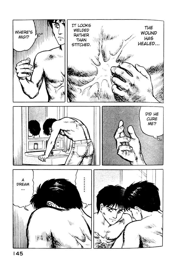 Kiseijuu Vol.02 Chapter 012 page 26