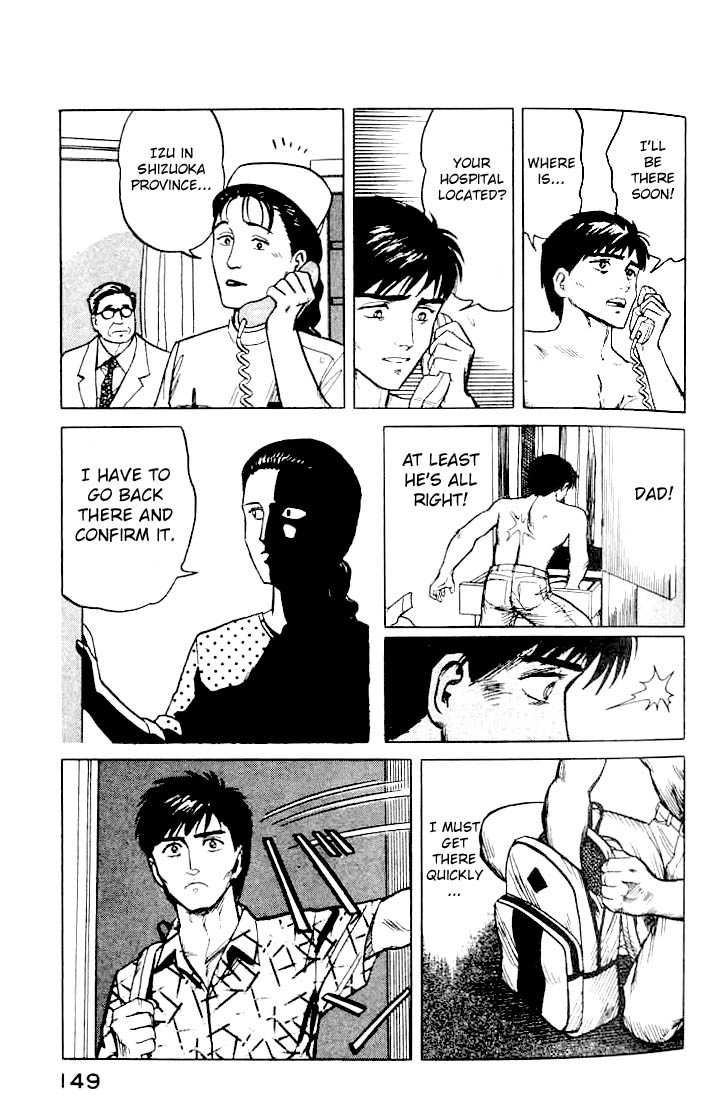 Kiseijuu Vol.02 Chapter 012 page 29