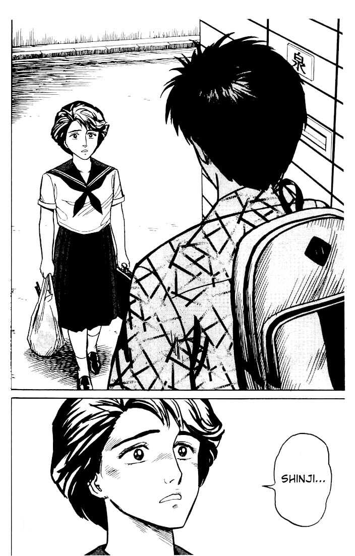 Kiseijuu Vol.02 Chapter 012 page 30
