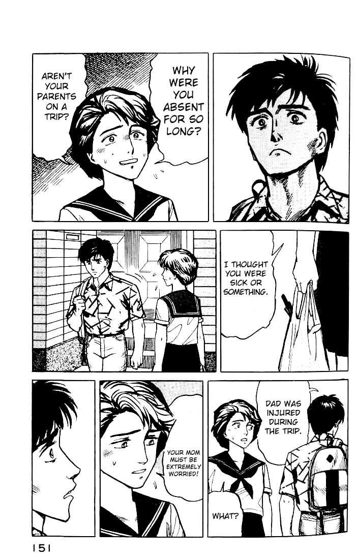Kiseijuu Vol.02 Chapter 012 page 31