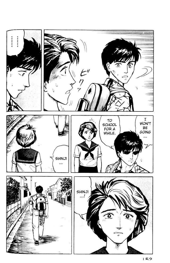 Kiseijuu Vol.02 Chapter 012 page 32