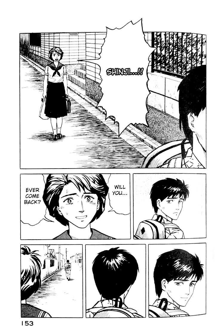 Kiseijuu Vol.02 Chapter 012 page 33