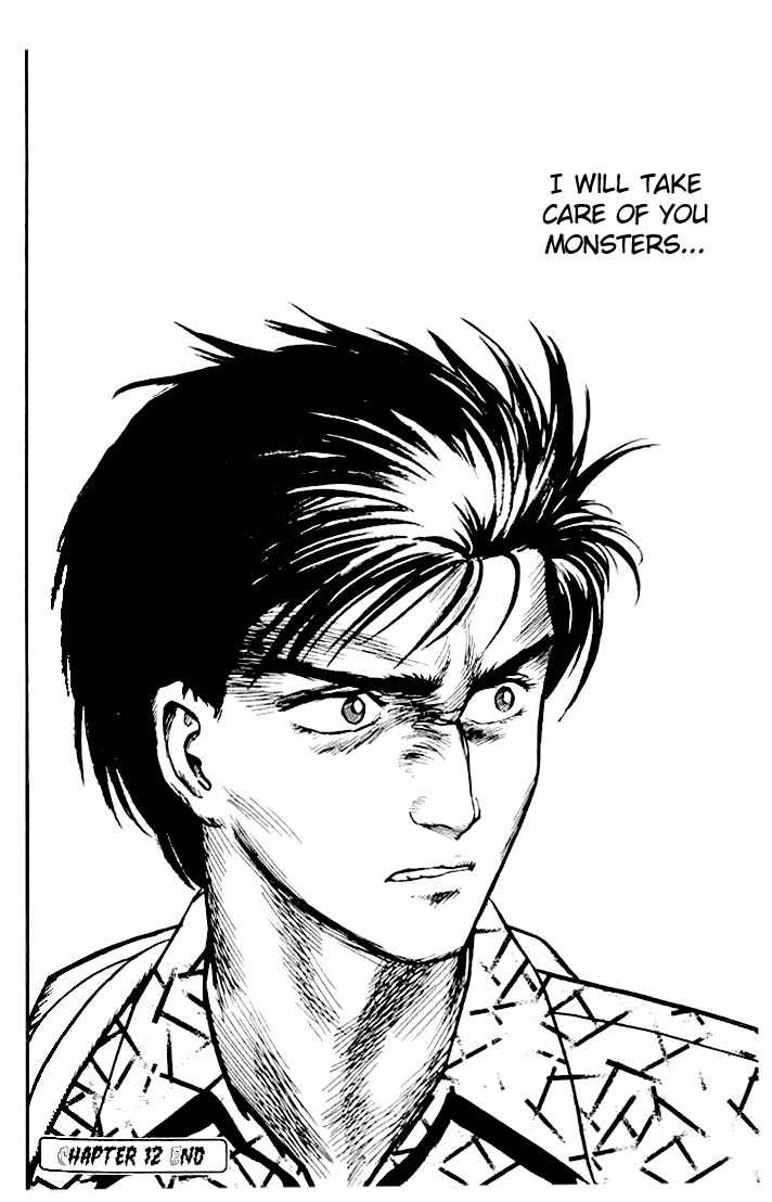 Kiseijuu Vol.02 Chapter 012 page 34