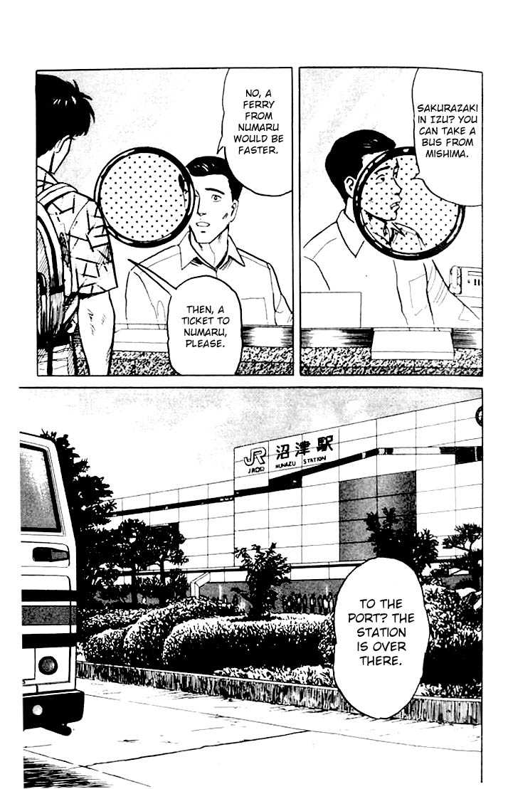 Kiseijuu Vol.02 Chapter 013 page 1