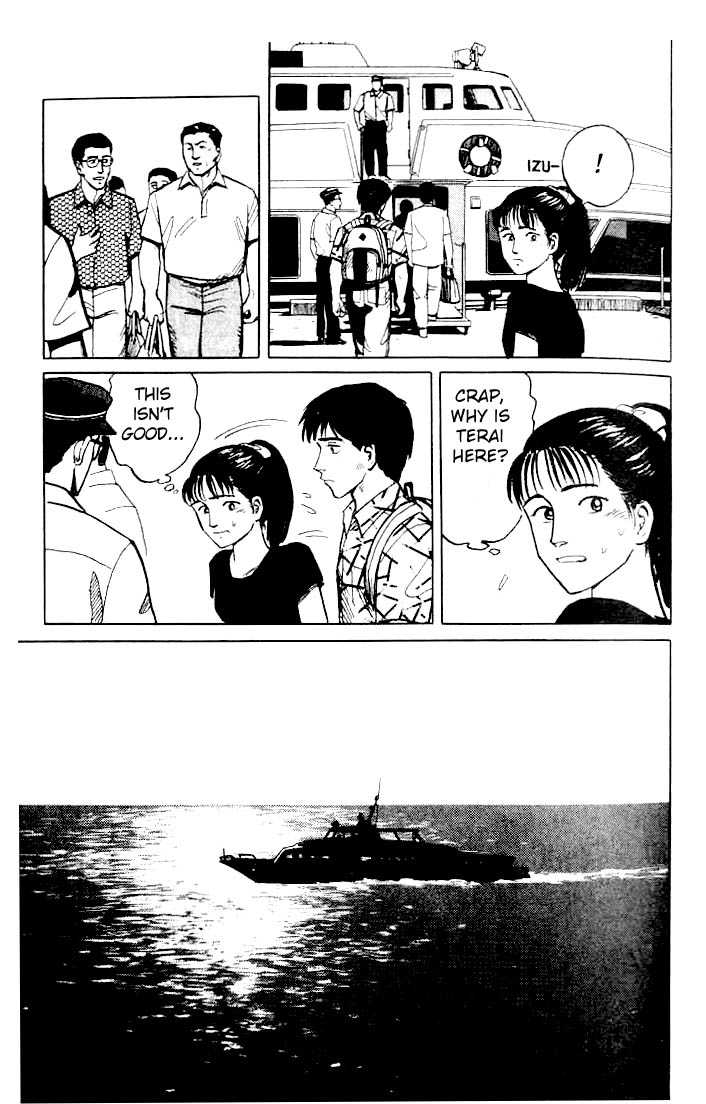 Kiseijuu Vol.02 Chapter 013 page 3