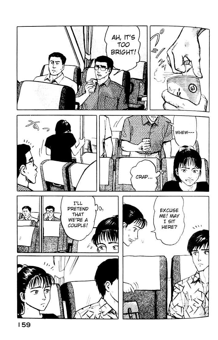 Kiseijuu Vol.02 Chapter 013 page 5