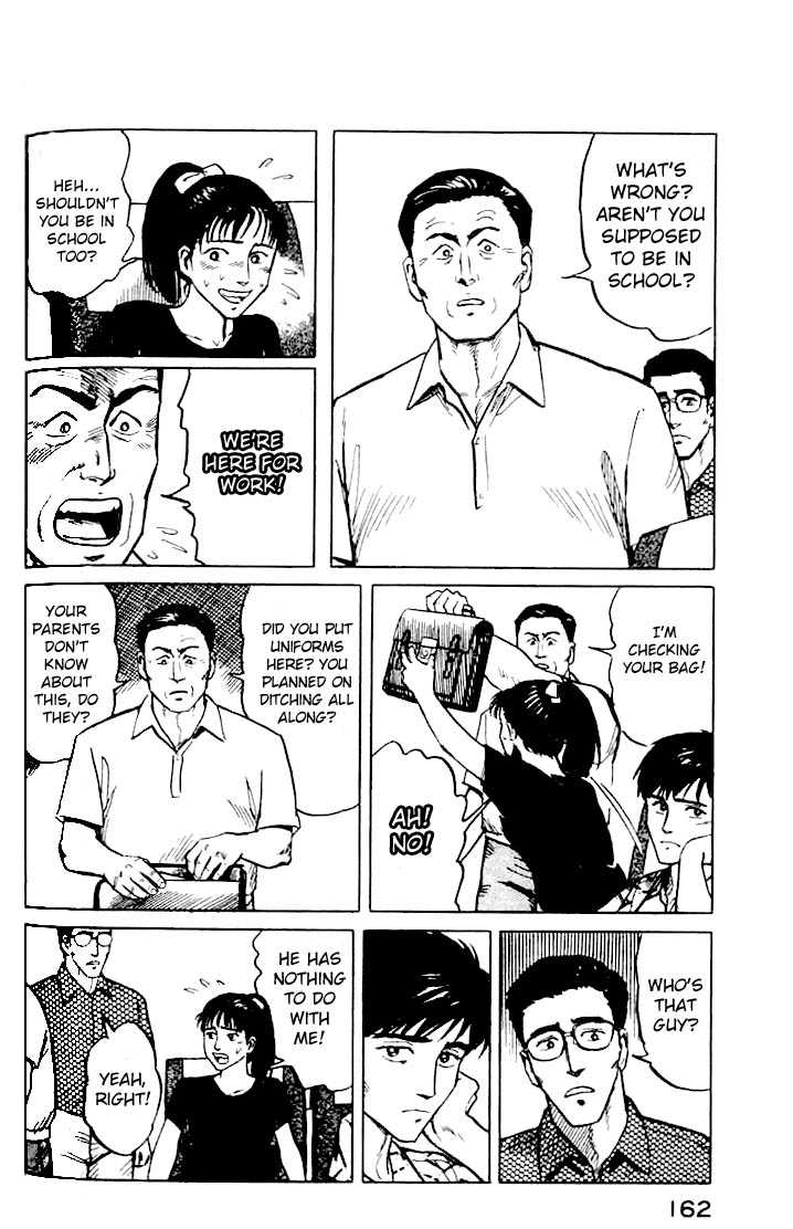 Kiseijuu Vol.02 Chapter 013 page 8