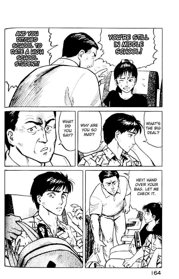 Kiseijuu Vol.02 Chapter 013 page 10