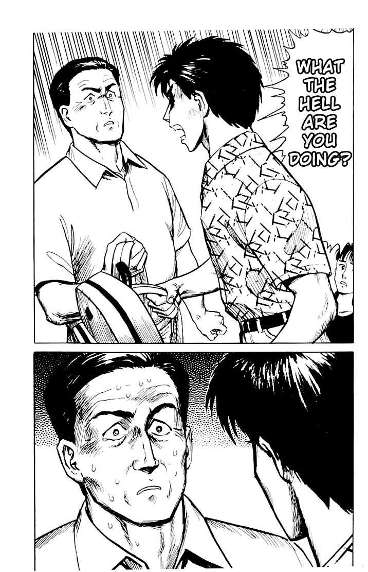 Kiseijuu Vol.02 Chapter 013 page 11
