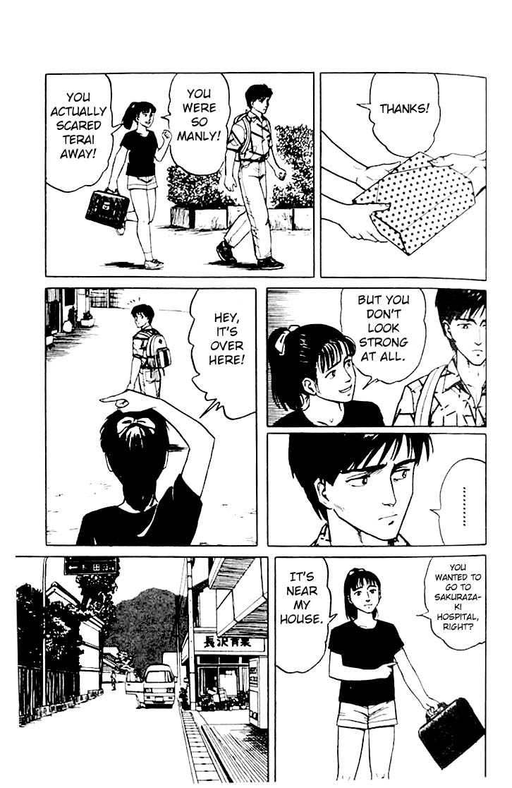 Kiseijuu Vol.02 Chapter 013 page 13