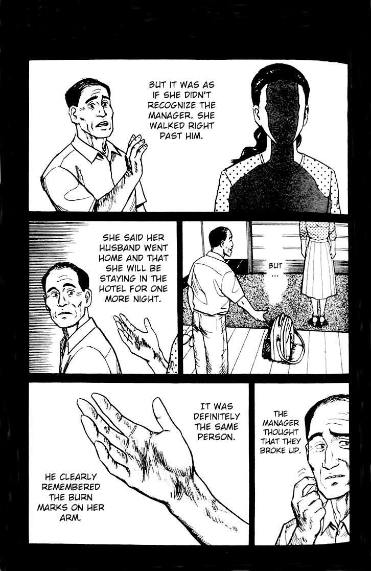 Kiseijuu Vol.02 Chapter 013 page 17