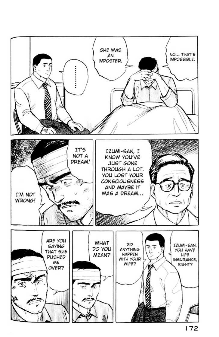 Kiseijuu Vol.02 Chapter 013 page 18