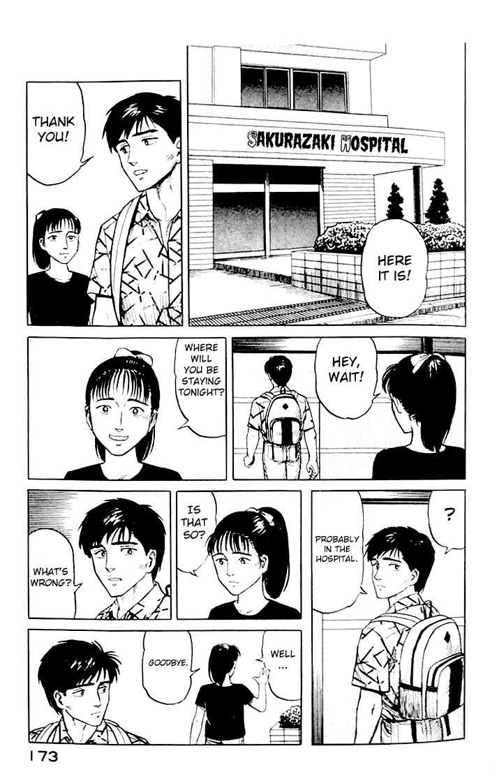 Kiseijuu Vol.02 Chapter 013 page 19