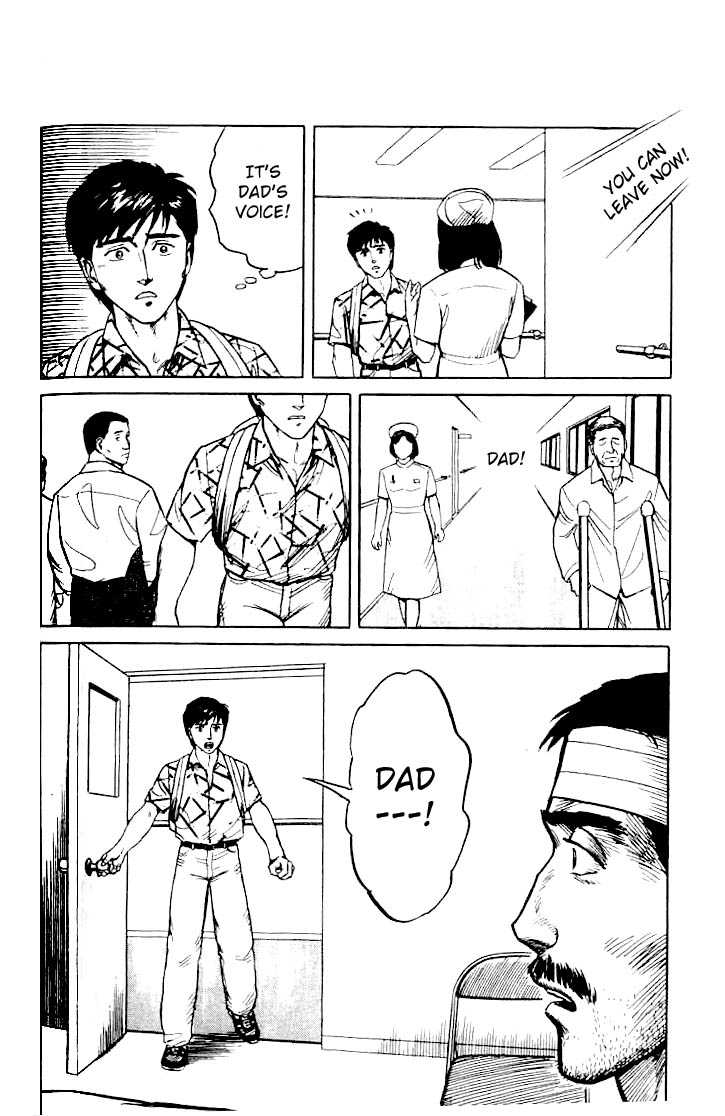 Kiseijuu Vol.02 Chapter 013 page 20