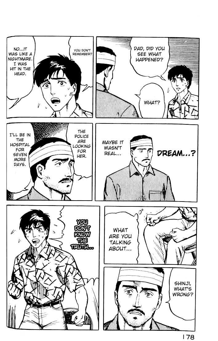 Kiseijuu Vol.02 Chapter 013 page 24