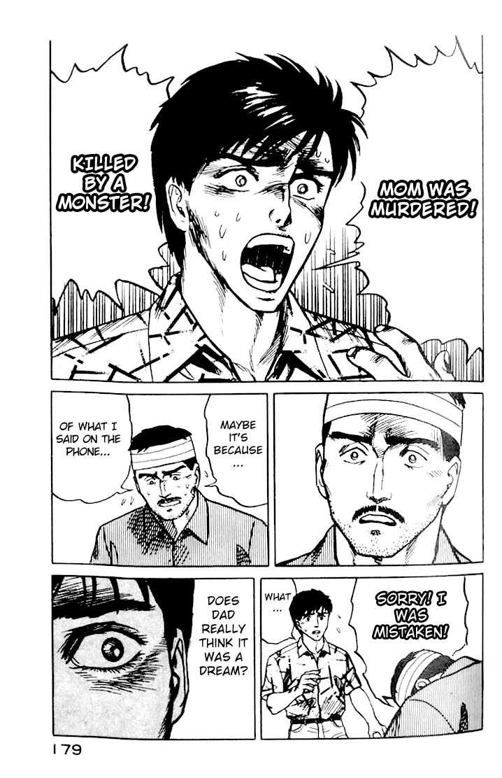 Kiseijuu Vol.02 Chapter 013 page 25
