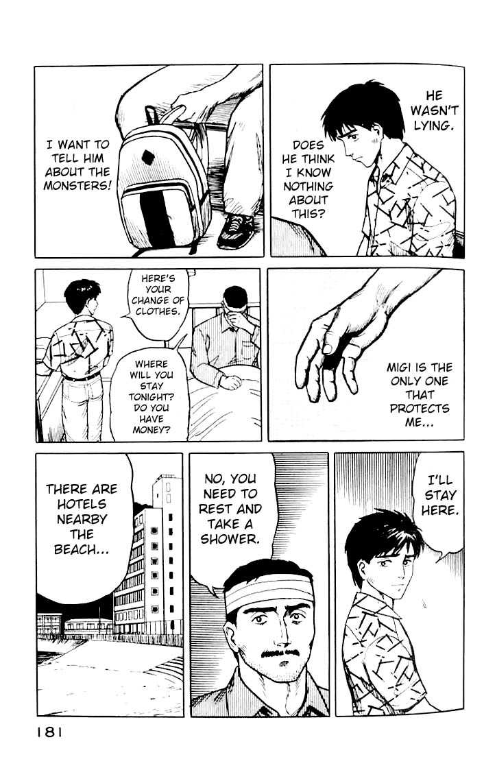Kiseijuu Vol.02 Chapter 013 page 27