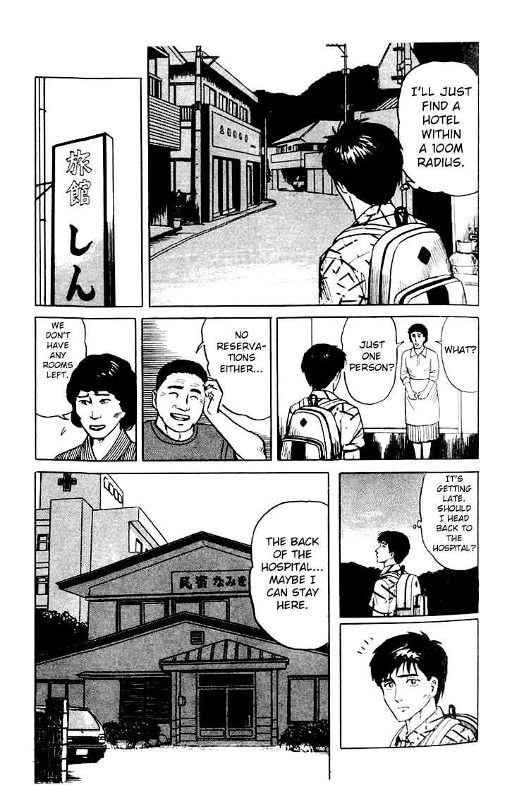 Kiseijuu Vol.02 Chapter 013 page 29