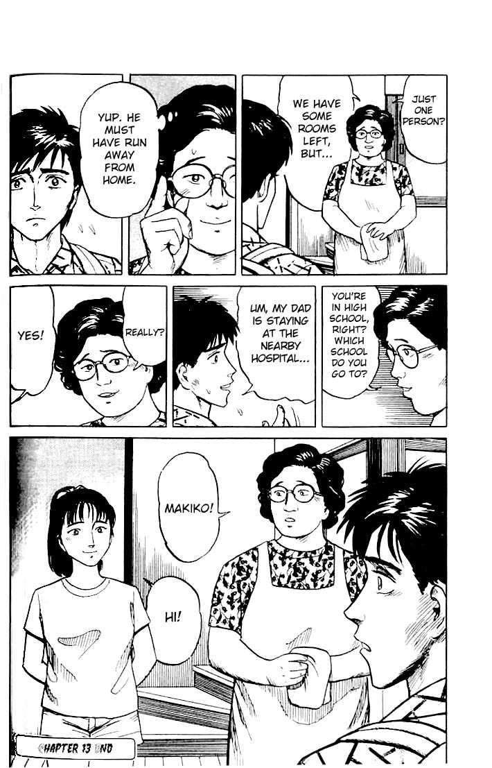 Kiseijuu Vol.02 Chapter 013 page 30