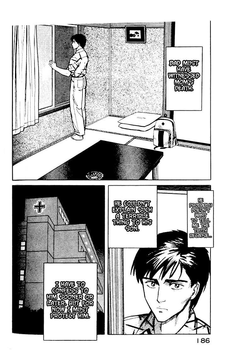 Kiseijuu Vol.02 Chapter 014 page 2