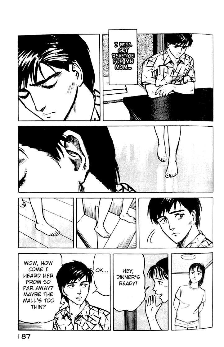Kiseijuu Vol.02 Chapter 014 page 3