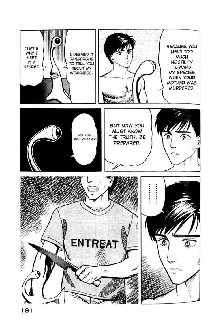 Kiseijuu Vol.02 Chapter 014 page 7