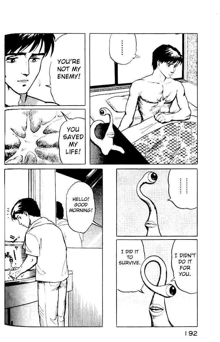 Kiseijuu Vol.02 Chapter 014 page 8