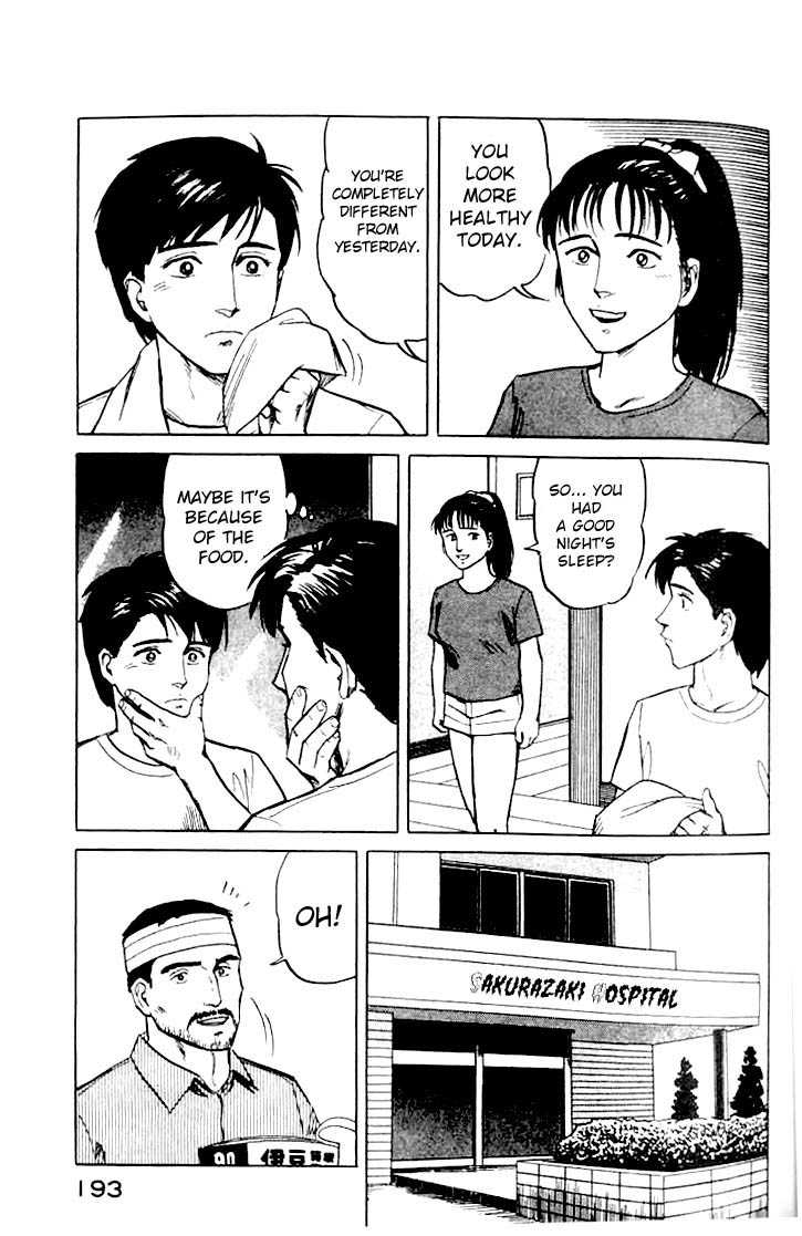 Kiseijuu Vol.02 Chapter 014 page 9