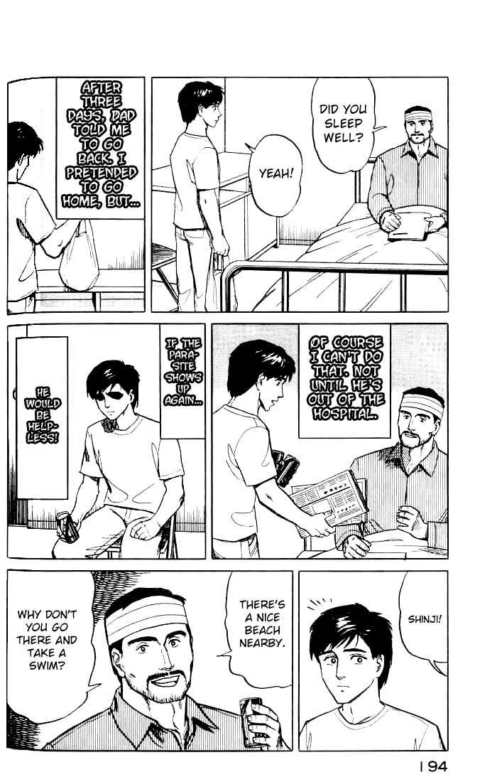 Kiseijuu Vol.02 Chapter 014 page 10