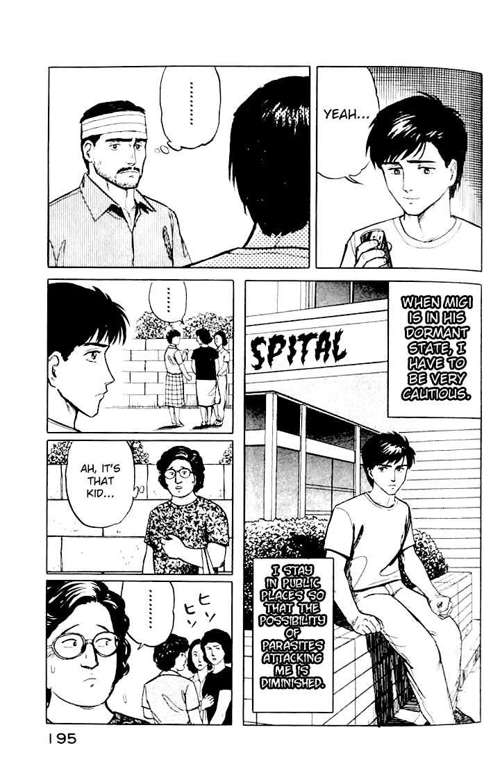 Kiseijuu Vol.02 Chapter 014 page 11